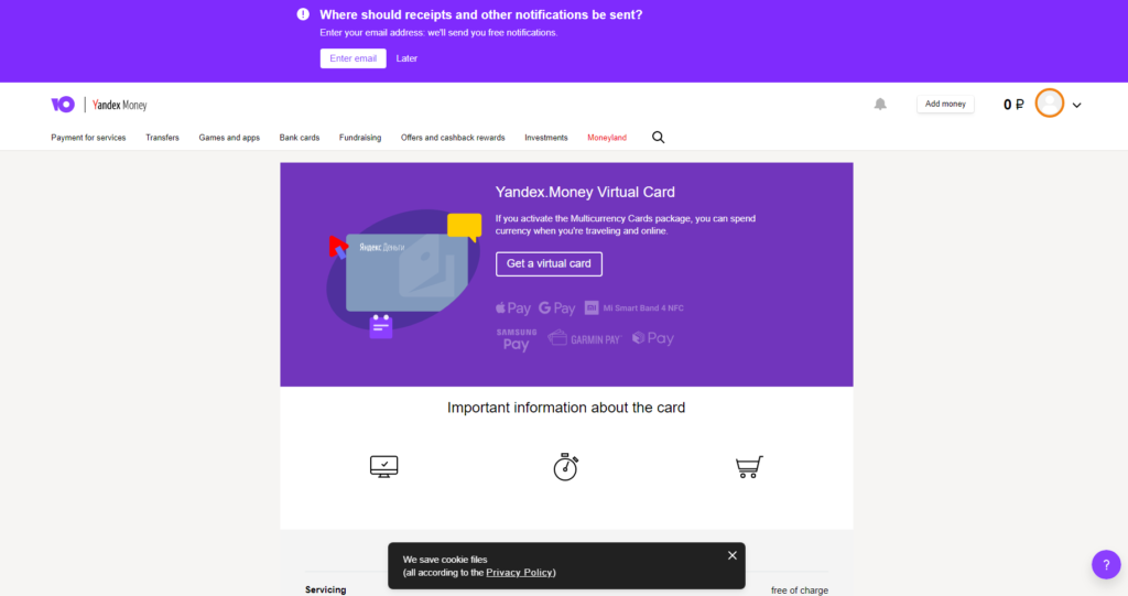 Illustration of the Yandex VCC setup process explained with images