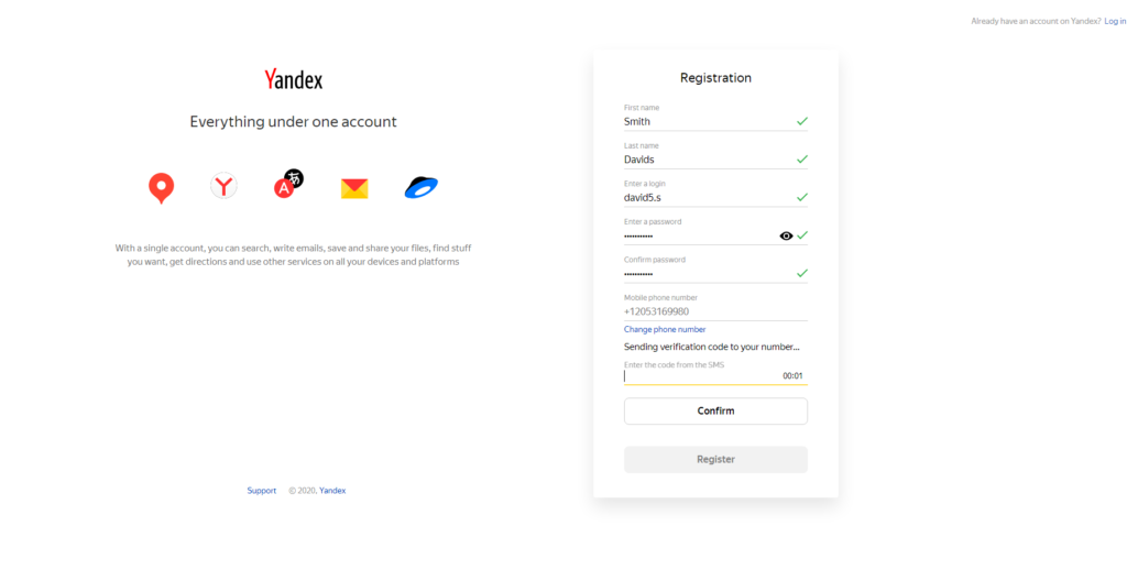 How to create a VCC in Yandex