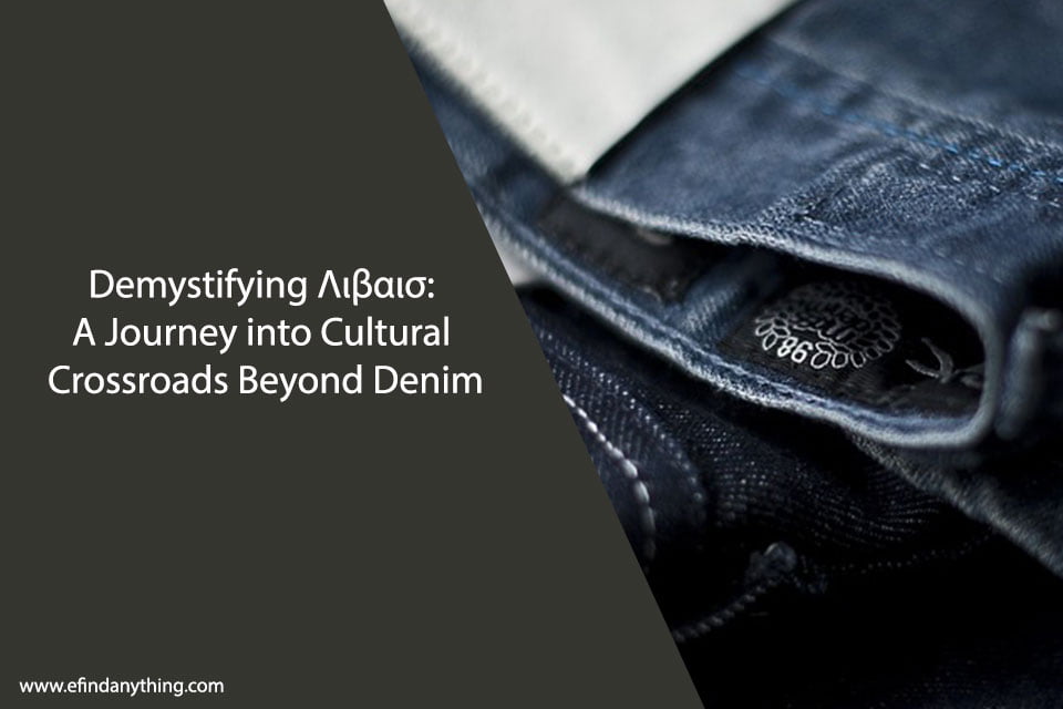 A Journey into Cultural Crossroads Beyond Denim